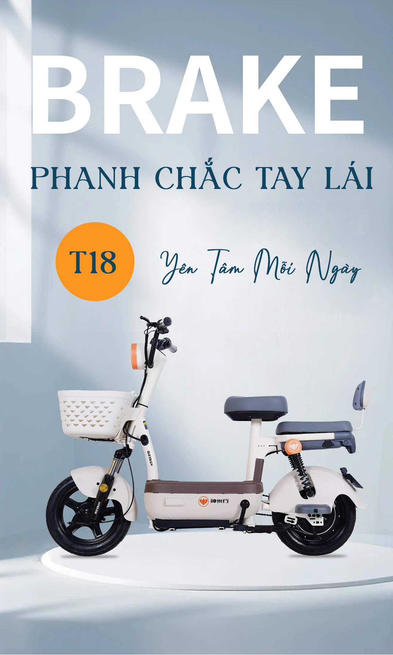 thắng xe đạp điện T18